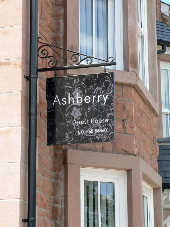 Ashberry Guest House Пенрит Екстериор снимка